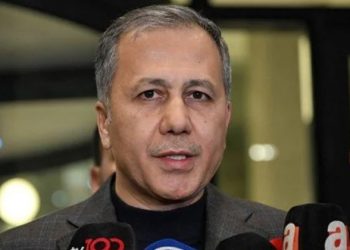 Saldırıyı kim yaptı? Bakan Yerlikaya’dan açıklama!