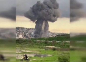 İsrail, Lübnan’ın güneyine hava saldırısı düzenledi