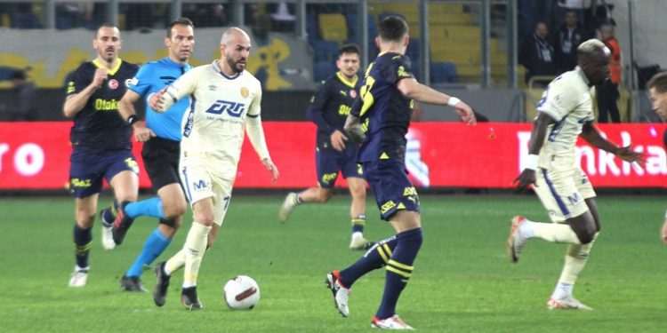 Fenerbahçe’den kupaya veda!