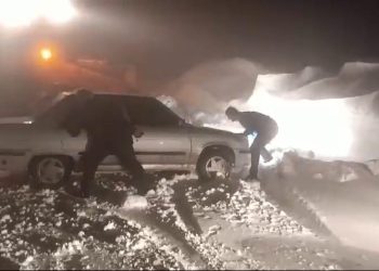 Mahsur kalan 22 kişi kurtarıldı