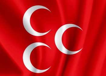 MHP 55 adayını daha açıkladı
