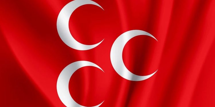 MHP 55 adayını daha açıkladı