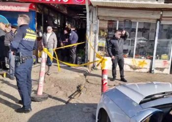 Çarşıda silahlı saldırı: 4 ölü, 1 yaralı