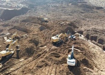 İliç’teki maden faciasında yeni gelişme: 2 mühendis tutuklandı