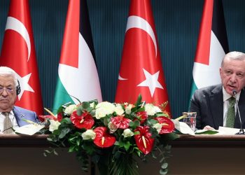 Ankara’da Filistin zirvesi