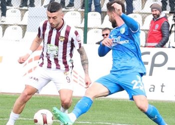 Bandırmaspor ve Boluspor yenişemedi