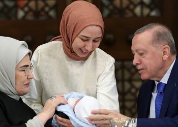 Külliye’de şehit aileleri ile iftar