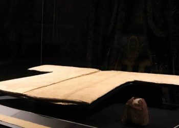 Hırka-i Şerif Cuma günü ziyarete açılıyor