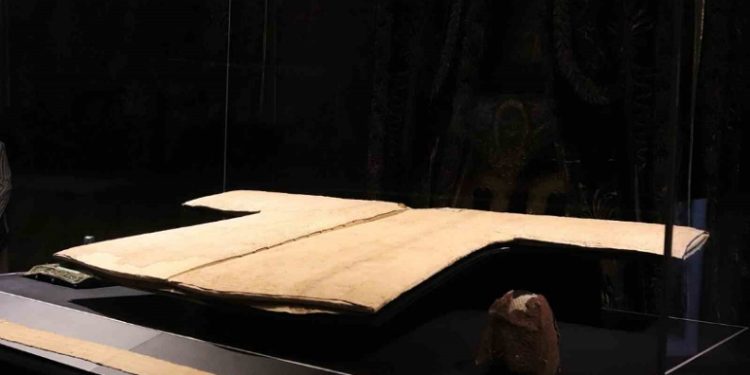 Hırka-i Şerif Cuma günü ziyarete açılıyor