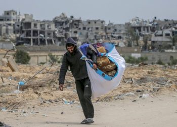 İsrail’den tepki çeken Gazze kararı