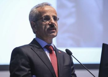 “Merkezi Yazılım Platformu Geliştirilmesi Projesi”