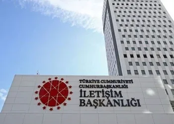 “‘AK Parti’de bylock kullananlar ifşa oldu” iddiasına yalanlama