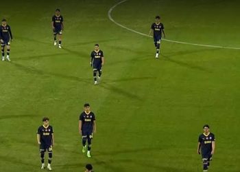 Fenerbahçe sahadan çekildi!