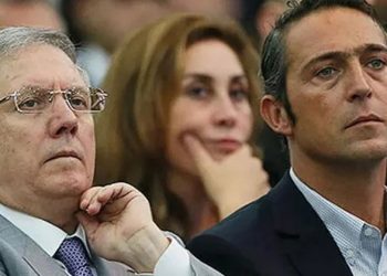 Ali Koç’tan Aziz Yıldırım’ın prensine ilginç teklif!