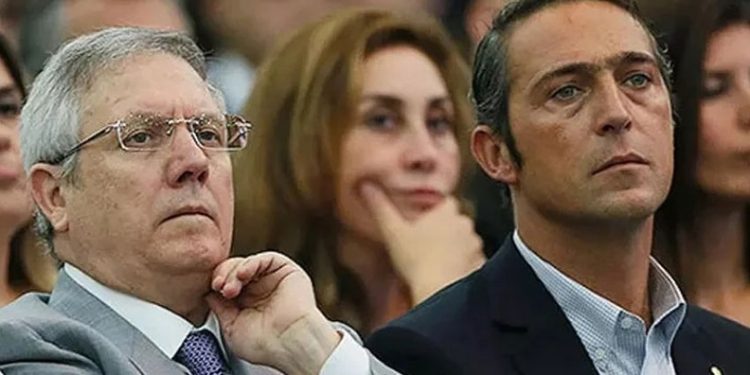 Ali Koç’tan Aziz Yıldırım’ın prensine ilginç teklif!