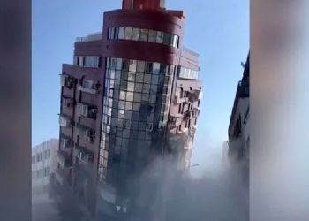 Tayvan’da 7,4 büyüklüğünde deprem