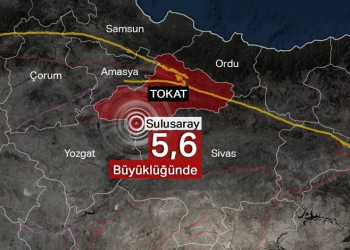 “Tokat’ta daha şiddetli deprem bekleniyor”