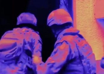 81 ilde Çember-17 operasyonu