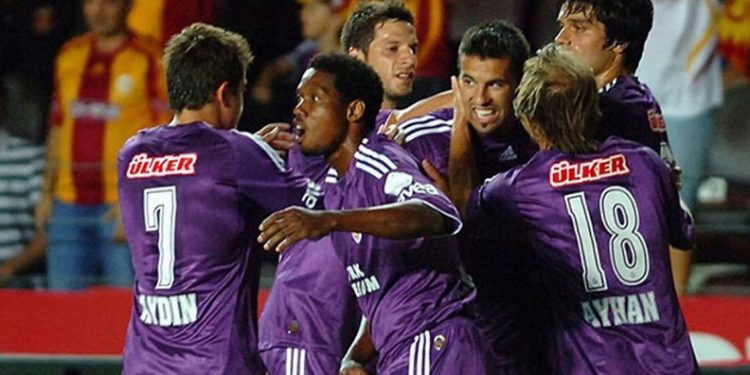 Galatasaray’ın eski yıldızı tutuklandı!