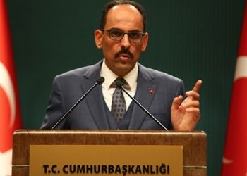 MİT Başkanı Kalın, Hamas ile Doha’da görüştü