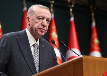 Erdoğan: “Reisi ve heyetinden bir an önce iyi haberler almayı umuyorum”
