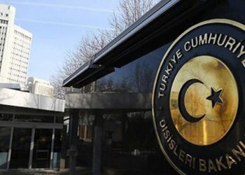 Dışişleri Bakanlığı, Arama kurtarma faaliyetlerine her türlü destek verilecek