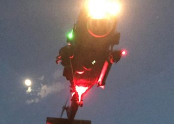 AFAD: “İran, gece görüşlü arama kurtarma helikopteri talep etti