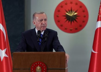 Erdoğan duyurdu, İran için 1 günlük Milli Yas ilan edildi