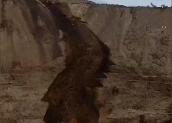 İliç’te bir toprak kayması daha