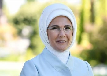 Emine Erdoğan’dan, Dünya Çevre Günü ve Çevre Haftası mesajı