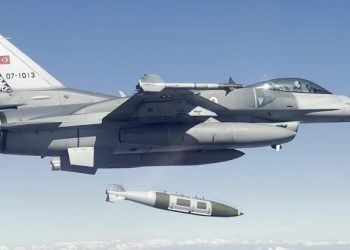 MSB: “Irak’ın kuzeyinde 37 hedef vuruldu”