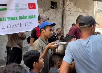 Gazze’ye insani yardım eli