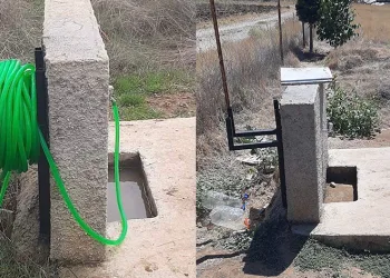 Elazığ’da pes dedirten olay