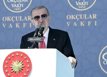 Malazgirt Zaferi’nin 953. Yıl Dönümü