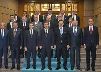 Cumhurbaşkanı Yardımcısı Yılmaz, TOBB yönetim kurulu istişare toplantısına katıldı