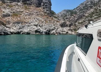 Marmaris’te 7 düzensiz göçmen yakalandı