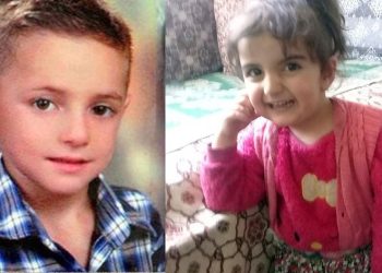 Narin gibi kaybolmuşlardı, hala bulunamadılar