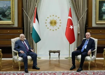 Filistin Devlet Başkanı Mahmud Abbas Türkiye’de