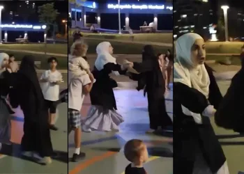 Kadınların tekme tokat kavgası kamerada