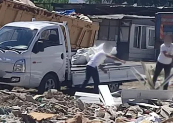 İnegöl’de çevreyi kirletenlere ceza