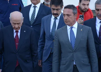 Ali Koç, Bahçeli ile görüştü