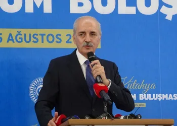 TBMM Başkanı Kurtulmuş Kütahya’da