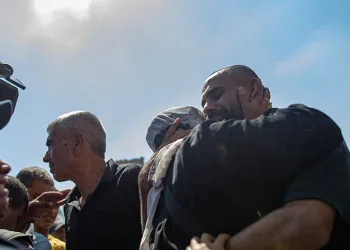 25 Filistinli serbest bırakıldı