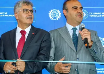 Bakan Kacır’ın katılımıyla 11 fabrikanın temel atma töreni gerçekleştirildi