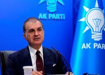 Ömer Çelik’ten CHP’ye tepki