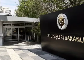 Bakanlıktan Mescid-i Aksa baskınına tepki
