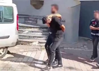 Samsun’da SRC sınavına “Joker” operasyonu: 4 kişi suçüstü yakalandı