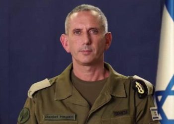 Beyrut saldırısında can kaybı 45’e yükseldi