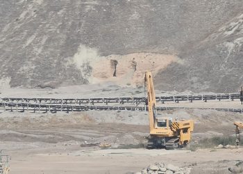 Afşin Termik Santrali’nde göçük oldu