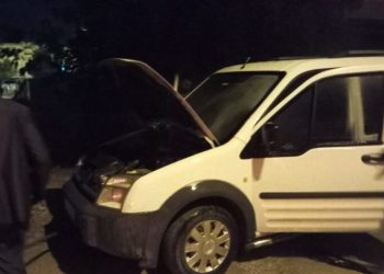 Gölbaşı’da park halindeki araç yandı